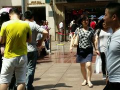 -泰康食品有限公司食品厂