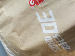 -麦当劳(新新大道岗丰店)