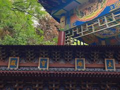-洛阳白马寺