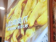 -潮汕美牛肉丸火锅店(天宁寺店)