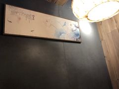 -邈墨茶馆(凤起路店)