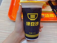-三品王(长堽店)