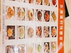 -君豪大酒店-东海渔村中餐厅