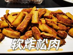 -西夏回族烧麦馆(牡丹街店)