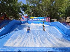 -欢乐水魔方水世界
