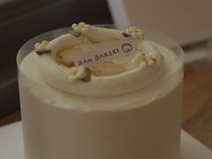 -RAN BAKERY