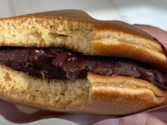 红豆-泽田本家·铜锣烧(环贸店)