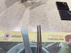-点都德(奥体印象城店)
