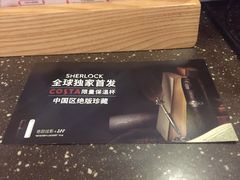 -COSTA COFFEE(成都来福士店)