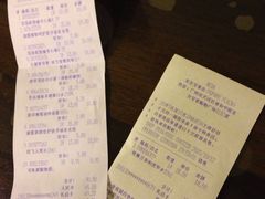 -AEON永旺(东方宝泰店)