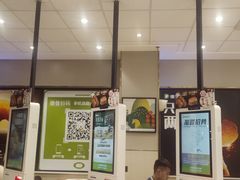 -德克士(北京站店)