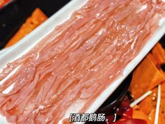 -三江两海老火锅(北京首店)
