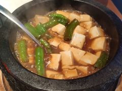 石锅沃豆腐-桂满陇·景观餐厅(新世界店)