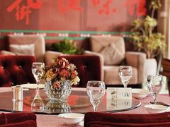 -老街渔味馆(芳华店)