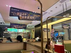 -海底捞火锅(金光华店)