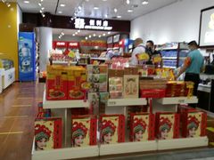 -周黑鸭(北京南站七店)