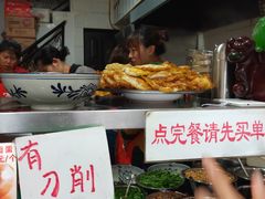 -梓袍面庄(渝北店)