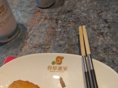 -百草滩羊清水涮羊肉·清真·宁夏盐池滩羊(莲花桥店)