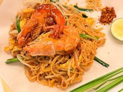 -帕蓝·暹罗料理(大学路店)