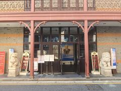 -上海交通大学董浩云航运博物馆