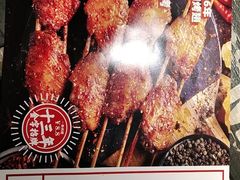 -管氏翅吧(广渠门店)