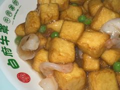 -白府牛罩(总店)