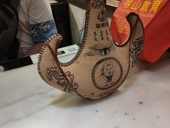 -京城小江南·土菜馆·蒸白鱼(东四十条店)