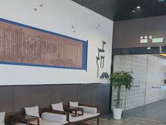 -新·扬州浴室