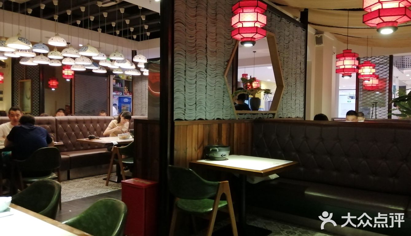 地理位置：地铁汉街站，凯德1818店7楼