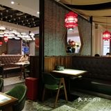 地理位置：地铁汉街站，凯德1818店7楼