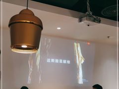 -太二酸菜鱼(正大广场店)