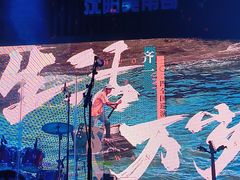 -美帝奇×1905音乐现场