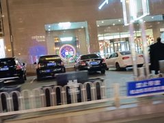 -北国商城