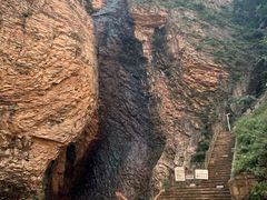 -黄崖洞文化旅游区