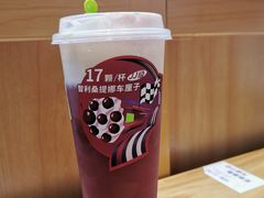 -奈雪的茶(皇庭广场店)