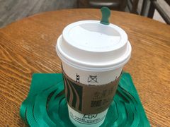 -星巴克(浙江省人民医院店)
