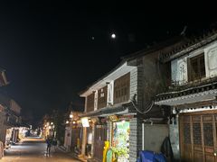 -段公子·精品云南菜