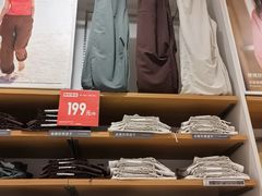 -优衣库(上海金桥国际商业广场店)