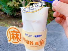 -茶百道(春熙路银石广场店)