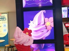 -麦当劳(贵和购物中心B1店)