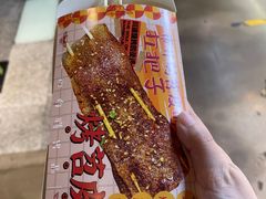 -乐乐姐超级土豆(中关村5号店)