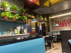 -517烧烤·龙虾·海鲜大排档(万象都荟店)