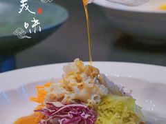 -翕间食·精致淮扬菜(江苏大剧院店)