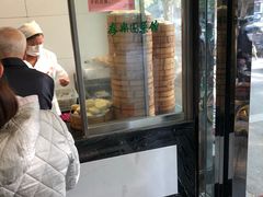 -清真·安乐园菜馆(茶南店)