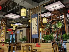 大堂-子曰·礼茶居(壬丰大厦店)