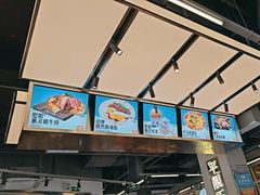 -肥韬茶餐厅(海上世界店)