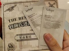 -茂业天地(华强北店)