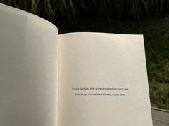 -BLATAGE COFFEE