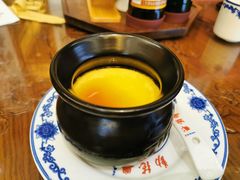 -勤德兴(湖滨路店)