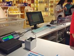 -大玩家(通州万达广场店)